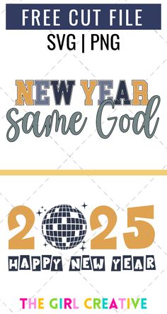 the new year and happy new year flyer template - clubs & parties print templates