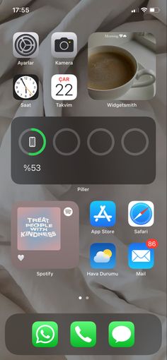 the home screen of an iphone with icons on it