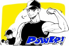 a drawing of a man with his arm raised and the words power written below him