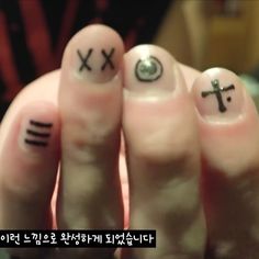 Bang Chan Nails, Chan Hands, Bangchan Nails, Chan Nails, Bangchan Straykids, Dots Nails, S B, Bang Chan, Neck Tattoo