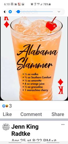 an image of a drink on the app