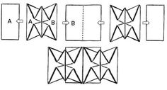 the diagram shows how to make an origami door