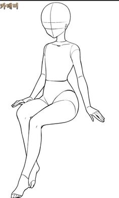 a drawing of a woman sitting on the ground with her legs spread out and feet crossed