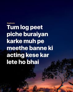 Shahi Tukda, Really Funny Quotes, One Liner Quotes, Powerful Inspirational Quotes, Instagram Words