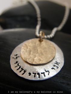 "Beautiful necklace for you or someone you LOVE. 1\" HAMMERED STERLING SILVER 3/4\" HAMERED GOLD FILLED DISC I can stamp UP to 18 letters in Hebrew or/and English on the sterling disc and up to 15 letters on the gold filled disc. ::This necklace is custom and personalized especially* for you upon YOUR order.please go over the names /letters/number. *Because every disc is handmade, a slight change may be. You will receive one similar to the photo, but not identical. if you wish to have your name I Carry Your Heart, Create Your Own Story, The Bling Ring, Congratulations To You, Silver Link Chain, Wedding Congratulations, Jewish Jewelry, Boulder Co, Jewelry Personalized