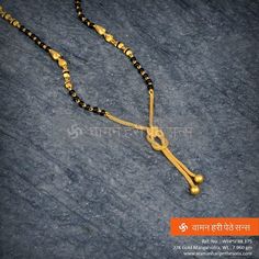 Designer Mangalsutra, Gold Jewellery Collection, Best Jewellery Design, Jewellery Traditional, Set Rings, Gold Chain Design