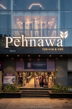 the entrance to pehanawa for him and her in front of an office building