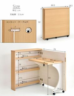 an open cabinet with measurements for the doors and drawers on each side is shown in three different views