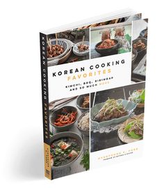 the book korean cooking favorites is on display in front of a white background with multiple pictures