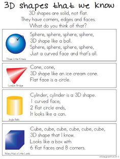 3d shapes that we know worksheet