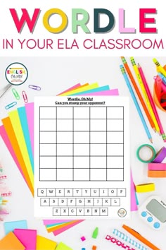 the wordle in your ela classroom worksheet is shown with school supplies