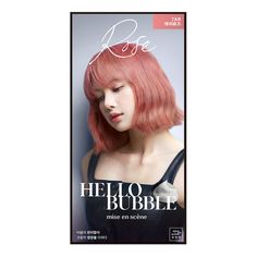 Mise En Scene Hello Bubble Hair Dye 7AR Ash Rose  Mise en Scene Bubble Hair Dye, Bubble Hair, Bubble Foam, Tinted Lip Gloss, Hair Kit, Skin Care Cleanser, Hair Perfume, Hair Solutions, Facial Mist