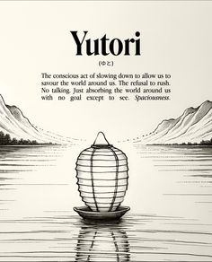 an ink drawing of a boat floating on water with the words vutorii above it