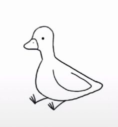 a drawing of a duck on a white background