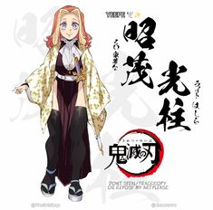 an anime character with long blonde hair and black pants, standing in front of chinese characters