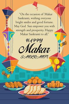 Happy Makar Sankranti Wishes Patang Kite, Kite Board, Allu Arjun Images, Hindu Rituals, Happy New Year Wallpaper, New Year Wallpaper