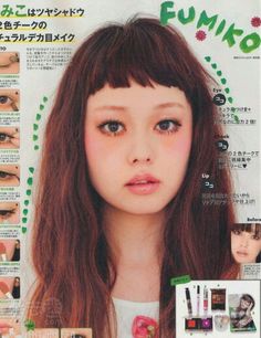 yumiko Hair Reference, A Magazine, Dream Hair, Hair And Makeup, Cute Makeup, Maquillaje De Ojos, Hair Goals, New Hair, Hair Inspo