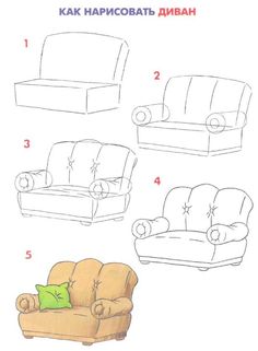 the instructions for how to make an easy chair and sofa set from scratchsticks