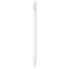 a white pen sitting on top of a table