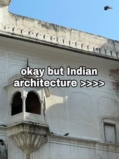 Desi Architecture, Clever Captions, Clever Captions For Instagram