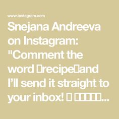 an instagramr with the words, i'll send it straight to your inbox