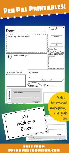 the printable worksheet for children to practice their handwriting and writing skills