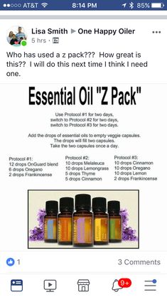 Terra Essential Oils, Essential Oil Carrier Oils