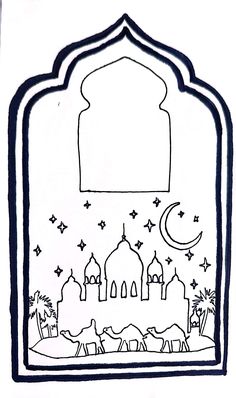 a drawing of an arabic mosque with the moon and stars above it