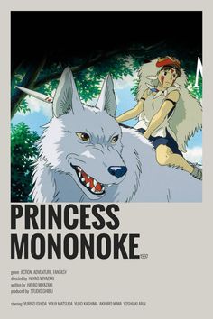 Princess Mononoke Minimalist Poster, Princess Mononoke Polaroid Poster, Princess Mononoke Movie Poster, Alternative Minimalist Album Covers Studio Ghibli, Princess Mononoke Print, Ghibli Minimalist Poster, Princess Mononoke Crafts, Princesses Mononoke, Princess Mononoke Aesthetic