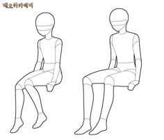 Cartoon Body Base, Hairstyles For Characters, Drawing Hairstyles, Human Body Drawing, Cartoon Body, Body Base, Poses Drawing