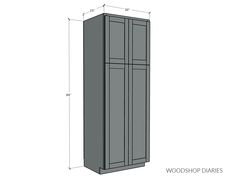 a drawing of a tall cabinet with measurements