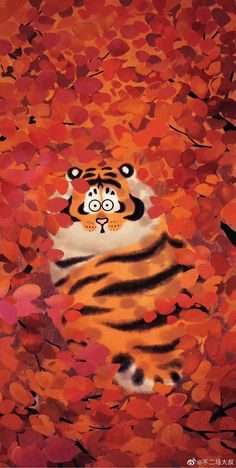 a tiger is surrounded by red leaves with chinese characters on the top and bottom corner