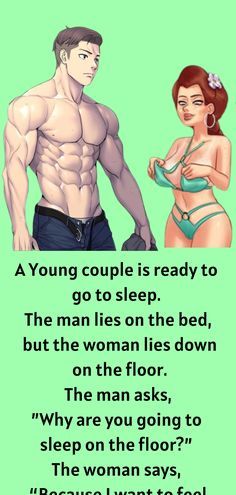 an image of a man and woman with the words young couples ready to go to sleep