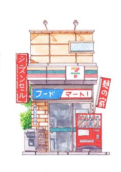 a watercolor drawing of a store front with signs on the outside and in japanese writing