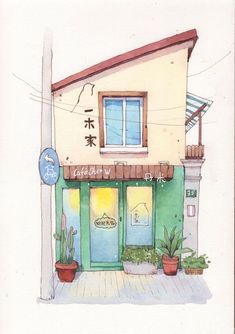 a watercolor painting of a building with potted plants