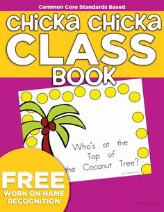 the chicka chicka class book with an image of a palm tree on it