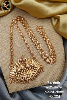 Necklace Designs Gold Indian Simple Wedding Jewelry, Necklace Designs Gold Indian Simple, Indian Simple Wedding, Daily Wear Gold Bangles Indian, Necklace Designs Gold Indian, Simple Wedding Jewelry, Necklace Designs Gold, Wedding Jewelry Simple