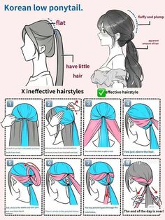 Cool Hair Designs, Hair Style Korea, Hair Inspiration Long, Personal Grooming, Social Art, 사진 촬영 포즈, Hair Tutorials Easy, Peinados Fáciles Para Cabello Corto, Hair Stylies