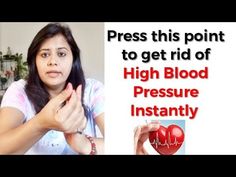 Accupressure Point For High Bp, Acupoints Pressure Points, Feet Pressure Points, High Bp Control Tips, Bp High Remedies, Bp Control Tips, Hand Massage Techniques Self Acupressure Points, Yoga For High Blood Pressure, High Bp Remedies