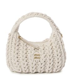 Expensive Crochet Items, Cute Luxury Bags, Designer Hand Bags, Bags Miu Miu, Unique Designer Bags, Miu Miu Crochet Bag, Miu Miu Crochet, Miu Miu Wander, Classy Bags