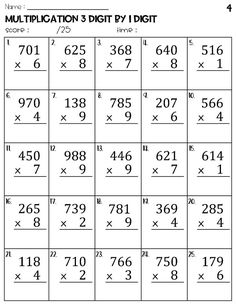 printable worksheet for addition and subtraction to multiply digit by 1 digit