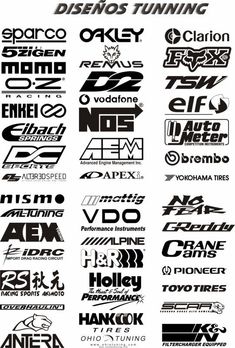 many different types of logos are shown in black and white, with the words on each side