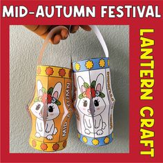 an advertisement for the mid - autumn festival featuring two paper baskets with dogs on them