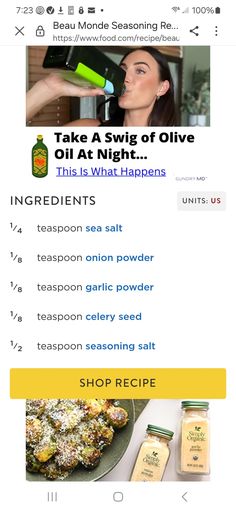 the recipe for olive oil is displayed on an iphone screen, and it appears to be in