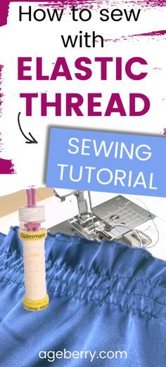 the sewing machine is being used to sew fabric with an electric thread and needle