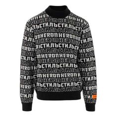 Men's HERON PRESTON Logo Pullover Black HMHF001F20KNI0021001 Black Logo Print Sweater For Winter, Black Jacquard Knit Crew Neck Outerwear, Black Jacquard Knit Outerwear With Crew Neck, Heron Preston, Stylish Sneakers, Preston, Perfect Pair, Man Shop, ? Logo