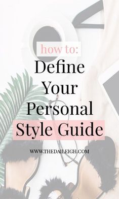 Classic Wardrobe Basics, Find Your Personal Style, Fashion Tricks, Fashion Tips And Tricks, Finishing School, Build A Wardrobe, Personal Style Inspiration, Wardrobe Planning, Image Consultant