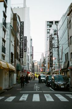 Tokyo Japan Film Photography Photos Of Japan, Photography Japan, Kodak Photography, Japan Film, Street Film Photography, Street Photography Aesthetic, Tokyo Photography Aesthetic, Japan Photography Street, Japan Street Photography