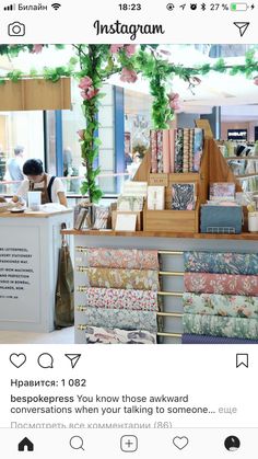 the instagram page for instagram com shows an image of a store with flowers on it