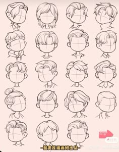 an anime character's head with different hair styles and facial expressions, drawn in pencil